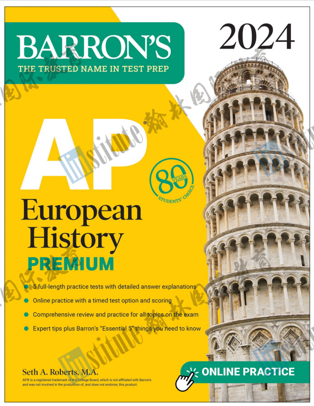 AP历史教材下载《Barron’s AP European History Premium》