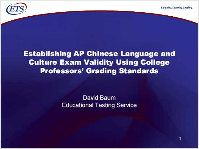 AP中文语言与文化教材下载《Establishing AP Chinese Language and Culture Exam Validity Using College Professors’ Grading Standards》