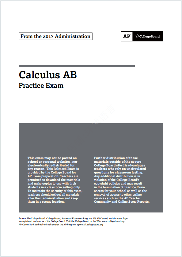 AP微积分2017年真题下载《AP Calculus AB Practice Exam From the 2017 Administration》