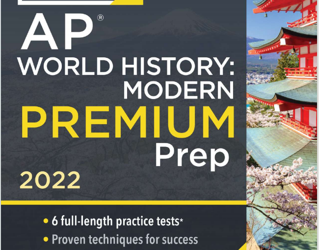AP世界历史教材下载《Princeton Review AP World History Modern Premium Prep, 2022 (The Princeton Review)》
